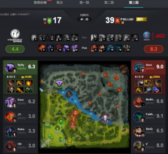 中山市桌上冰壶球公开邀请赛精彩落幕