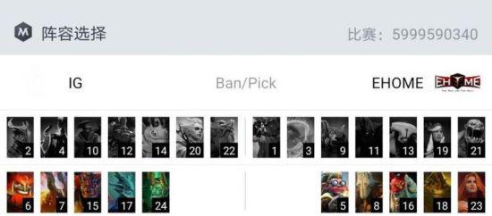 王者荣耀哪吒打野出装全攻略