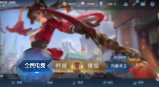 三角洲行动主播封号事件背后的真相与影响