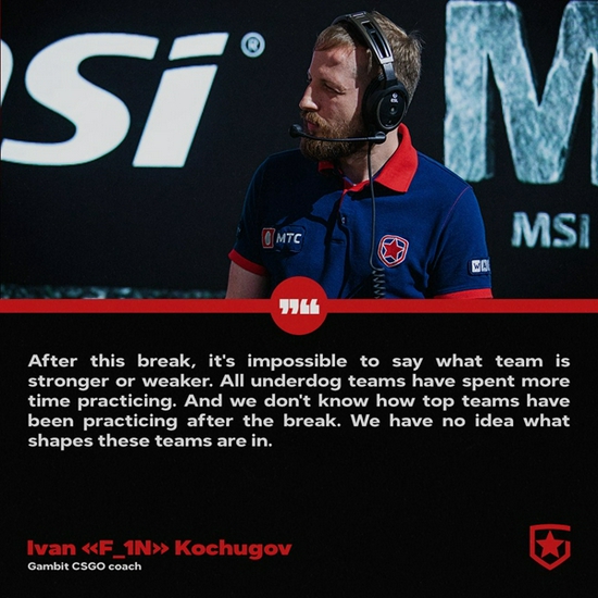 2025中国电竞产业年会盛大召开 探讨行业未来发展趋势