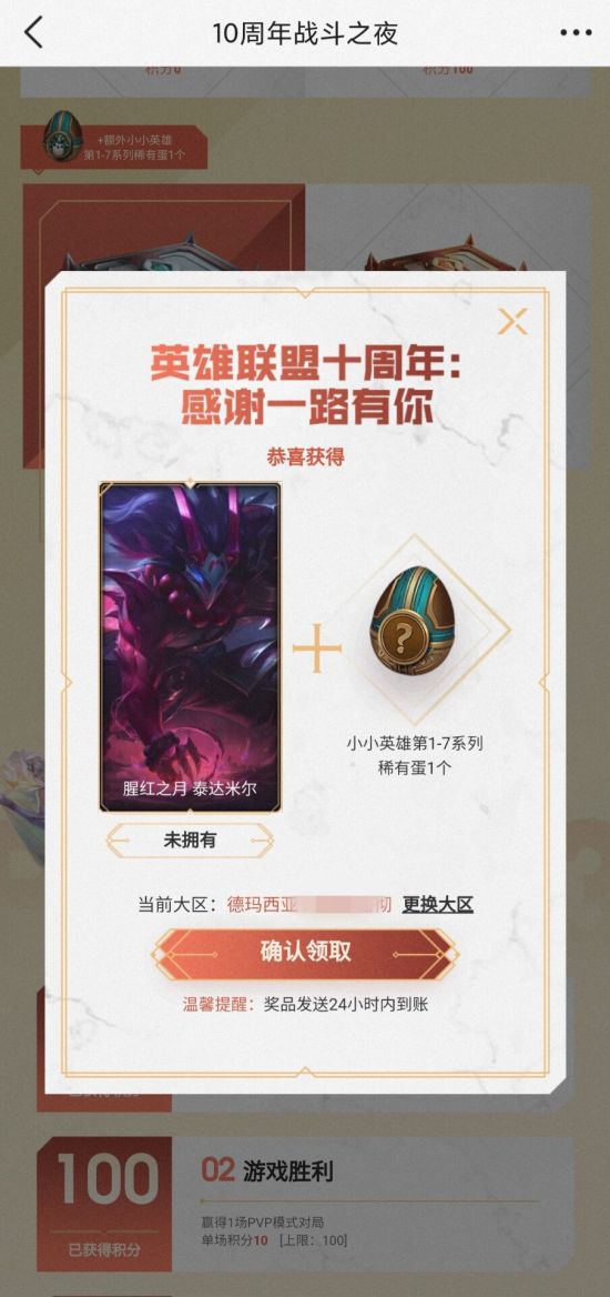 索尼与PC玩家的决裂为何引发广泛关注