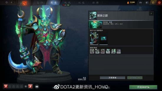 第三代英特尔酷睿处理器塑造全新PC体验