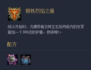无畏契约夜市活动开启，快来领取你的专属折扣