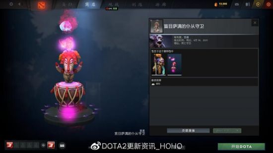 王者荣耀世界道歉背后的经验教训分析