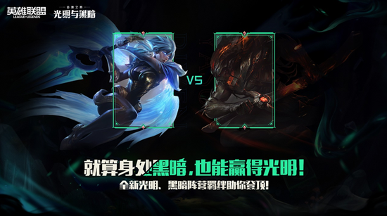 LPL常规赛精彩对决EDG击败OMG AL战胜WE