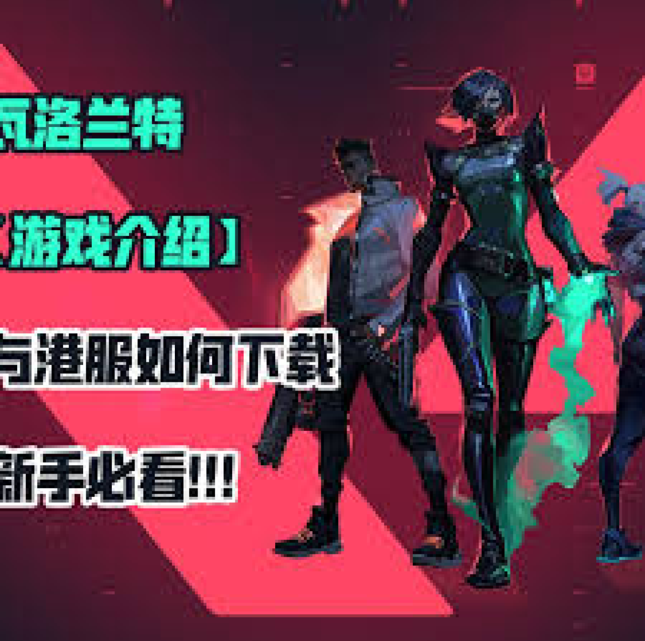 发现一竞技电竞